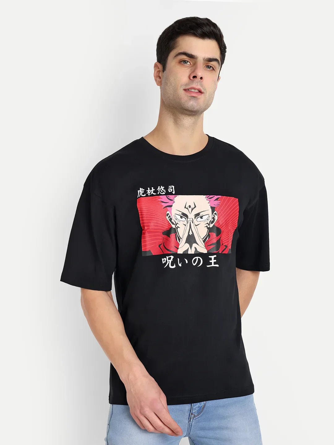 Ryomen Sukuna Oversized T-Shirt
