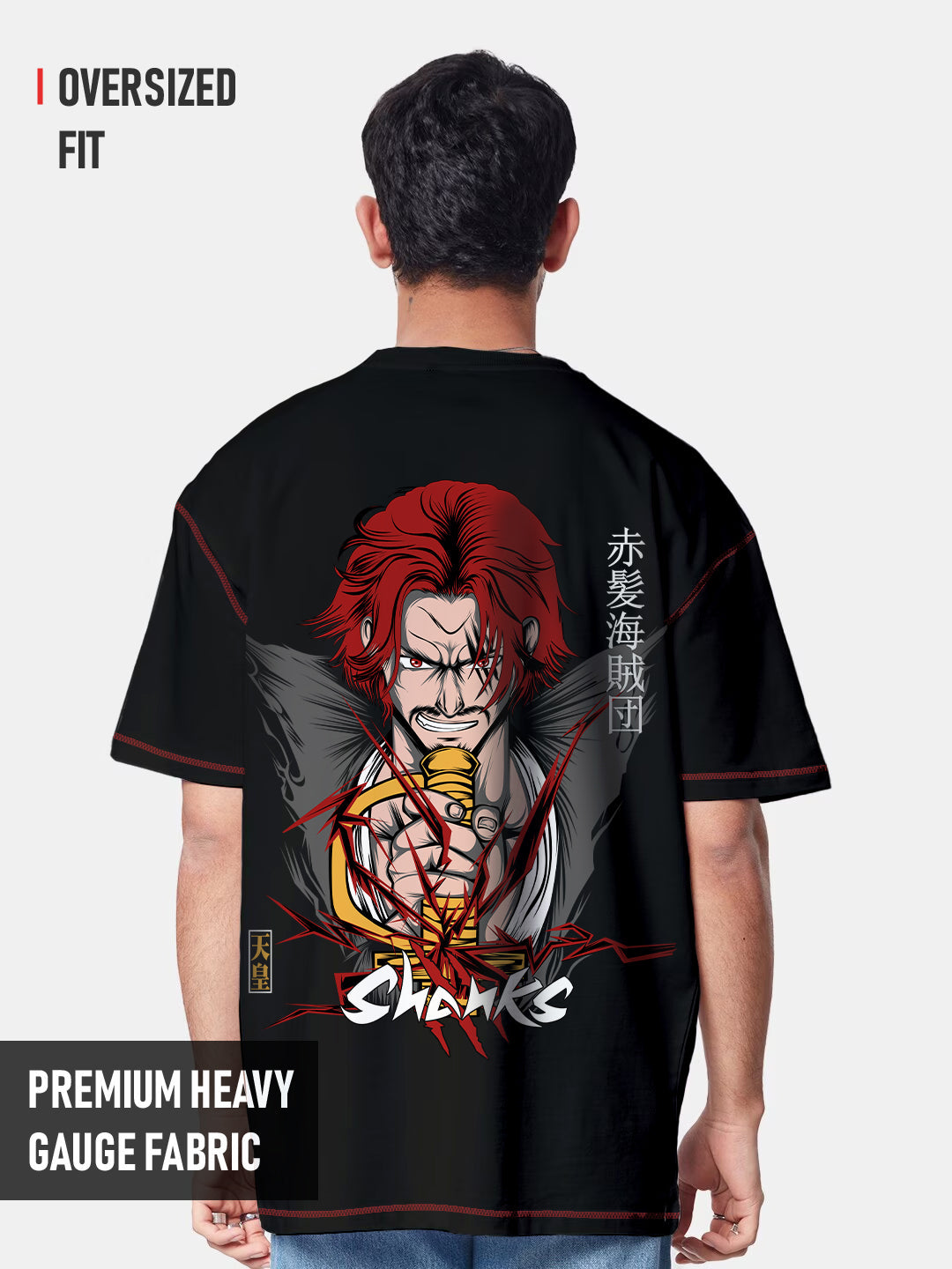 Shanks Oversized T-Shirt